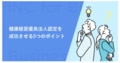 prev-article-image