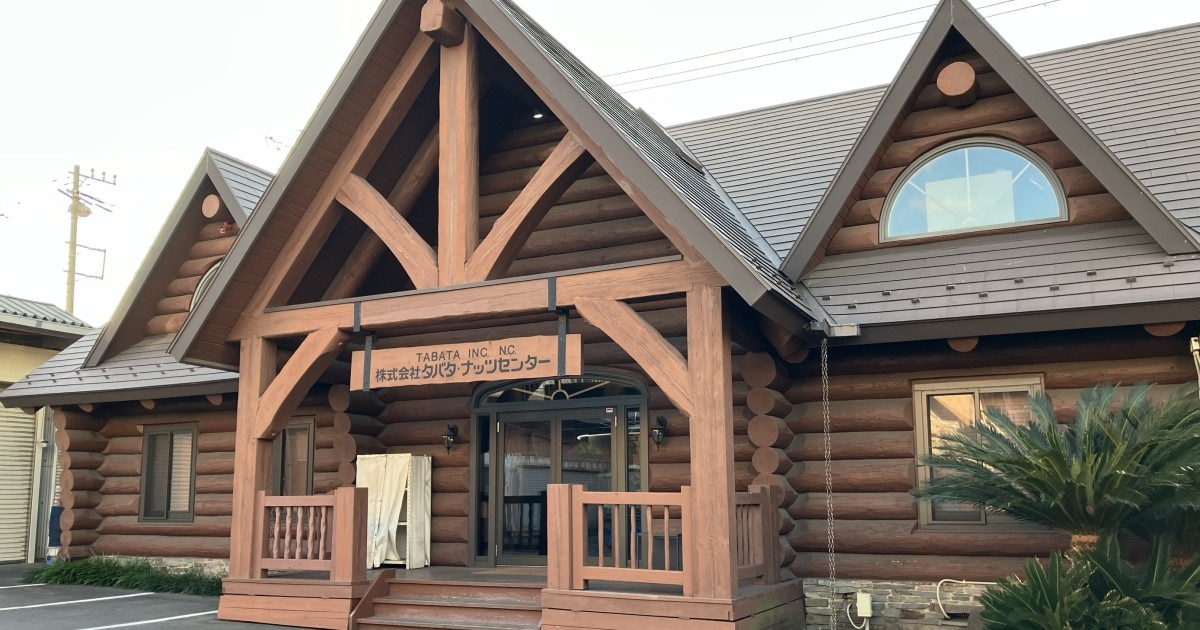 導入事例＿タバタ様外観