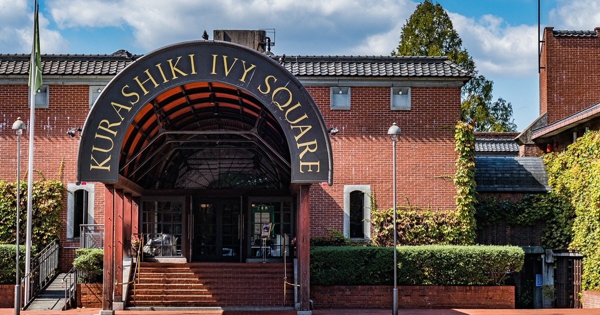 導入事例_倉敷アイビースクエア様外観