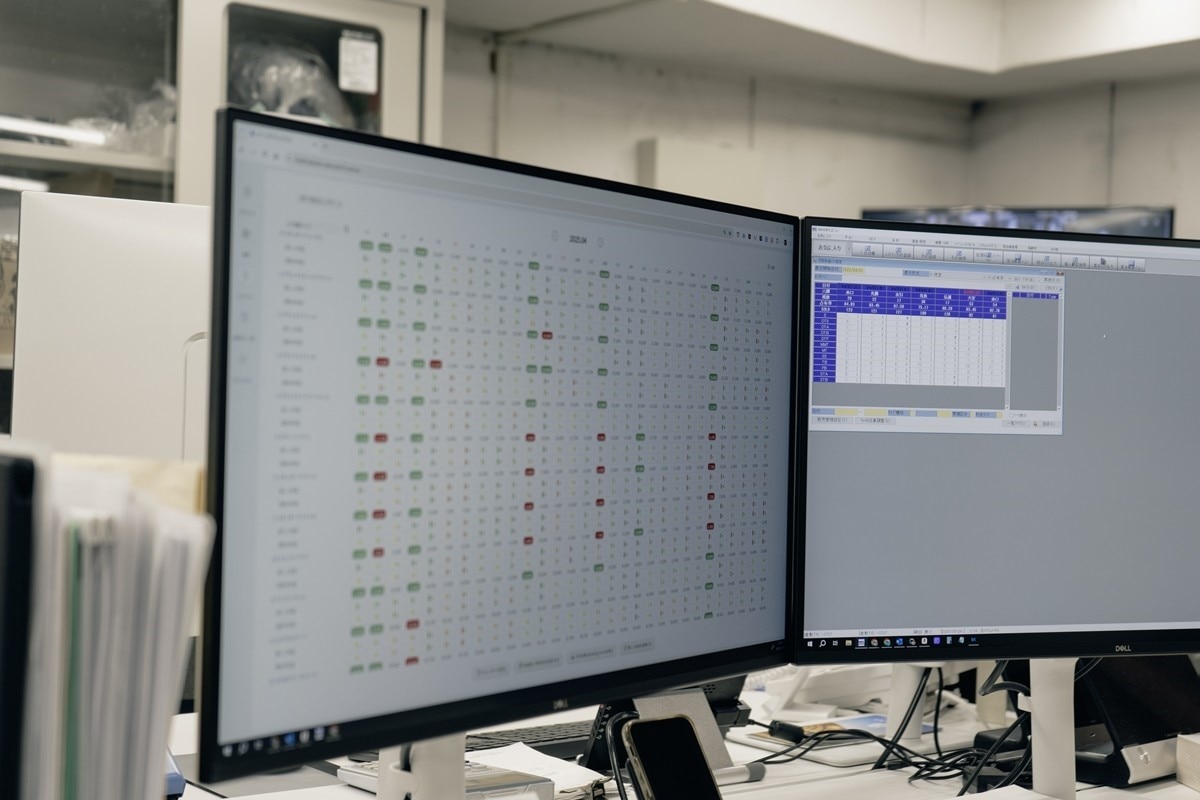 導入事例_倉敷様システム画面イメージ