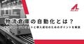 prev-article-image