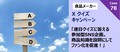 next-article-image