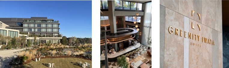 株式会社磐田グランドホテル様