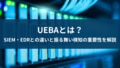 prev-article-image