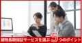 prev-article-image