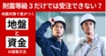 next-article-image