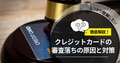 prev-article-image