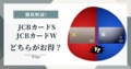 next-article-image