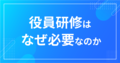 next-article-image