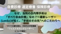next-article-image