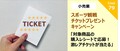prev-article-image