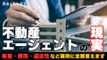 next-article-image