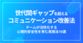 prev-article-image