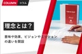 prev-article-image