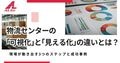 next-article-image