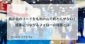 prev-article-image
