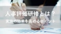 prev-article-image