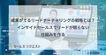 next-article-image