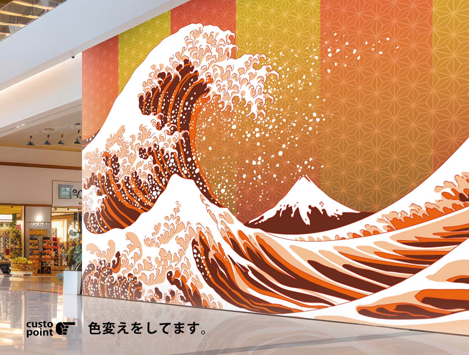 浮世絵の富士山のグラフィック、和柄壁紙