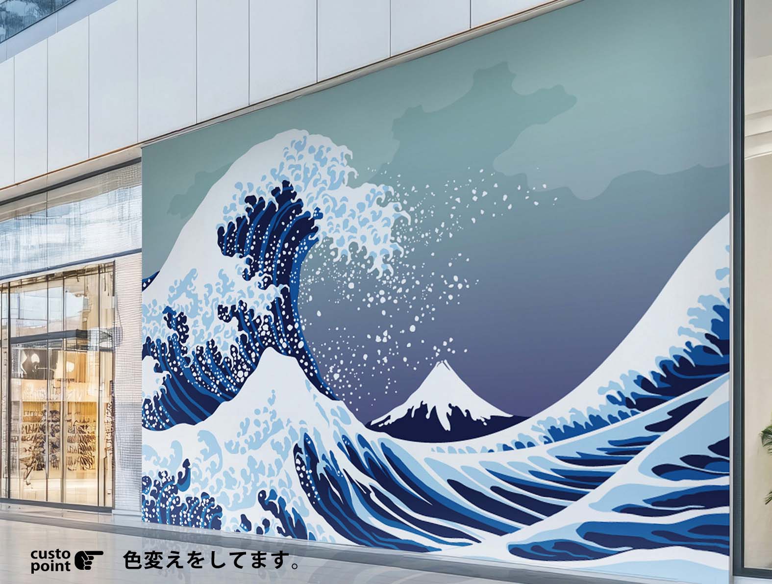 浮世絵の富士山のグラフィック、和柄壁紙