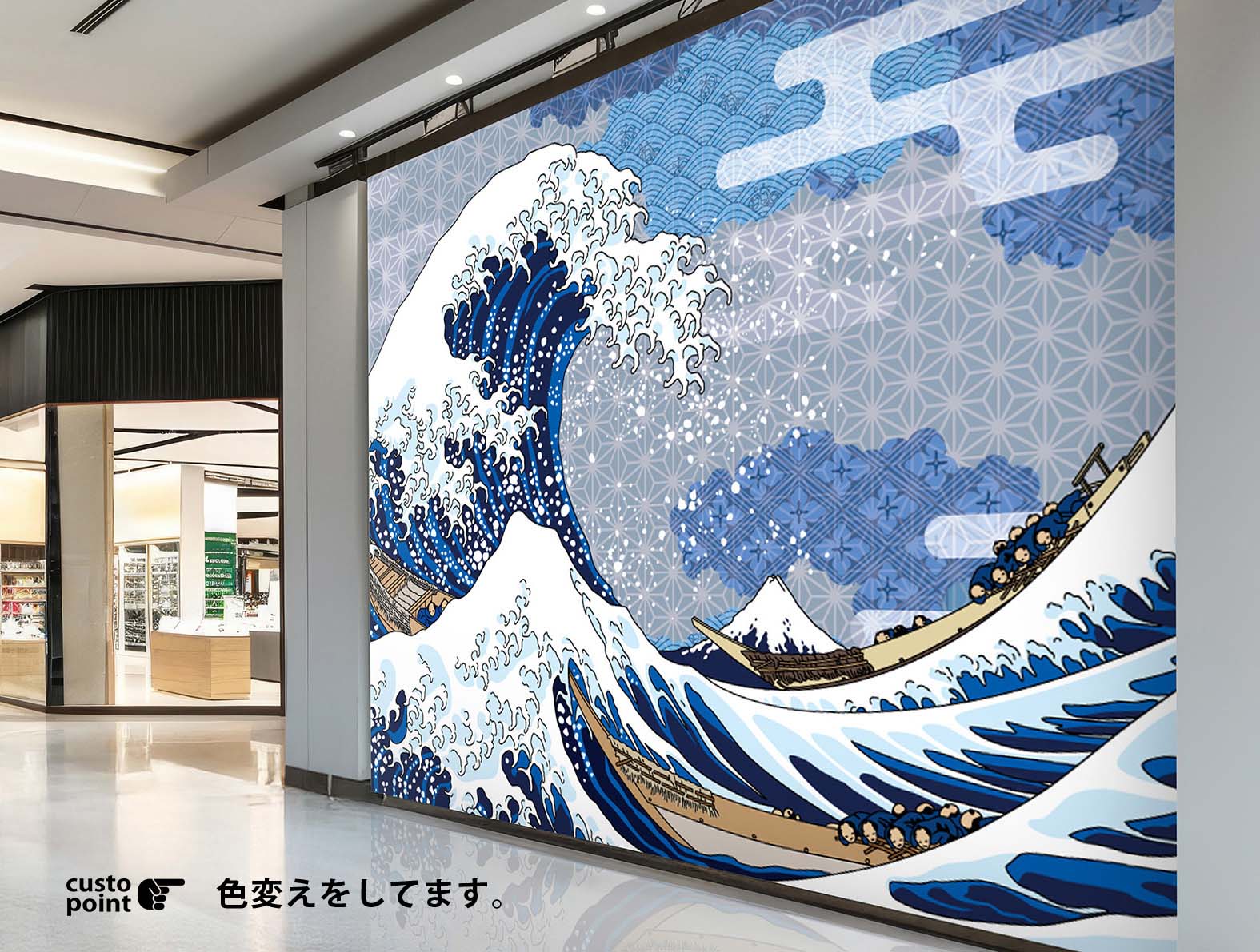 浮世絵の富士山のグラフィック、和柄壁紙