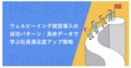 next-article-image