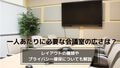 next-article-image