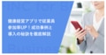 prev-article-image