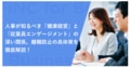 next-article-image