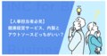 next-article-image