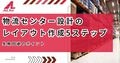 prev-article-image