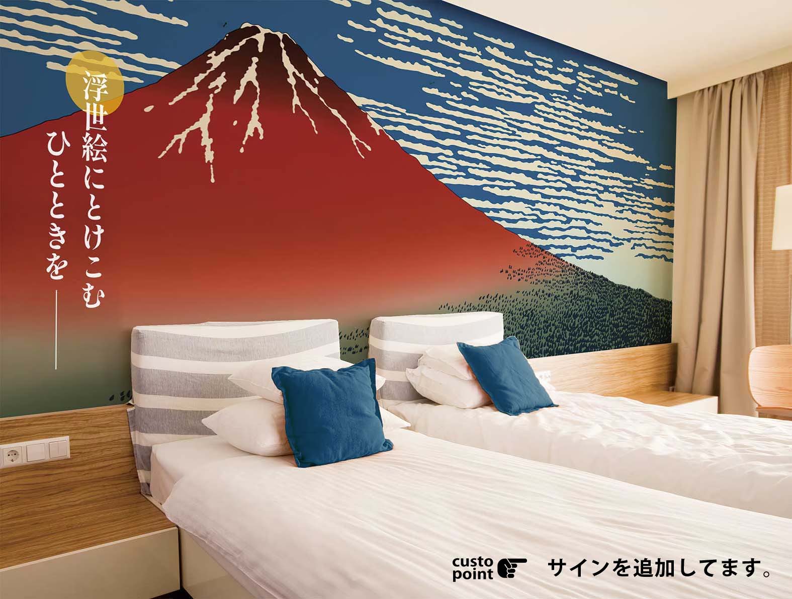 浮世絵の富士山のグラフィック、和柄壁紙