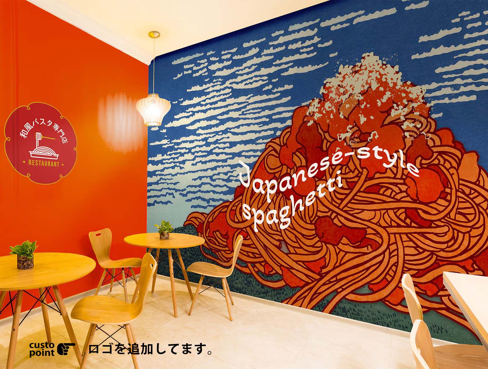 浮世絵の富士山のグラフィックアート、和柄壁紙