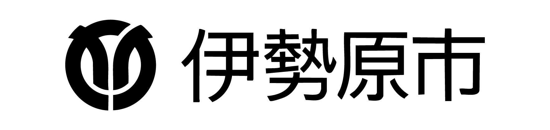伊勢原市様のロゴマーク