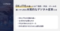 prev-article-image