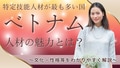 prev-article-image