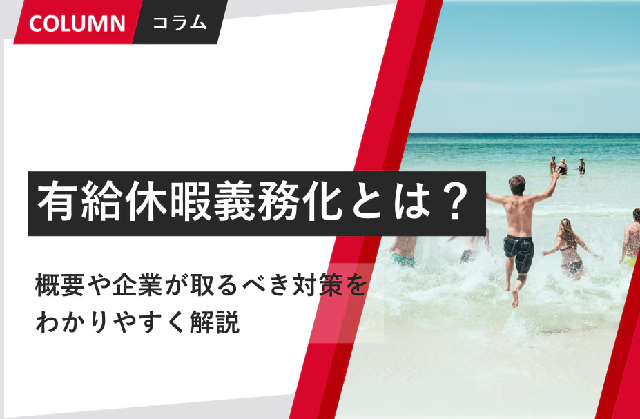 next-article-image