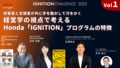 prev-article-image