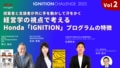 next-article-image