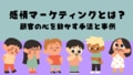 prev-article-image