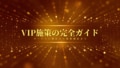 next-article-image
