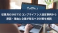 next-article-image