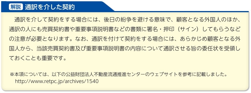 altテキスト