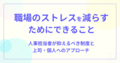 prev-article-image