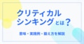 next-article-image