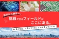 next-article-image