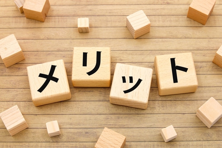 人事データ分析を行うメリット