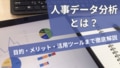 prev-article-image