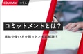 next-article-image