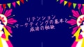 next-article-image